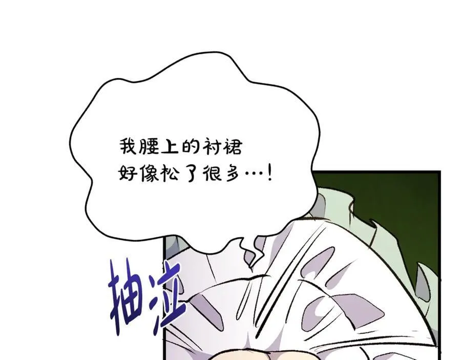 第66话 一只小鸟的缘分93