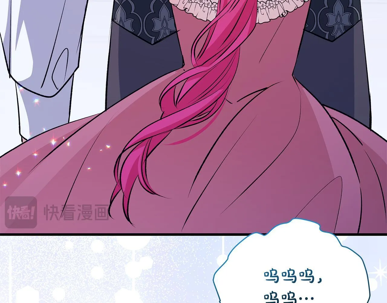 第77话 妈妈遭意外身亡116
