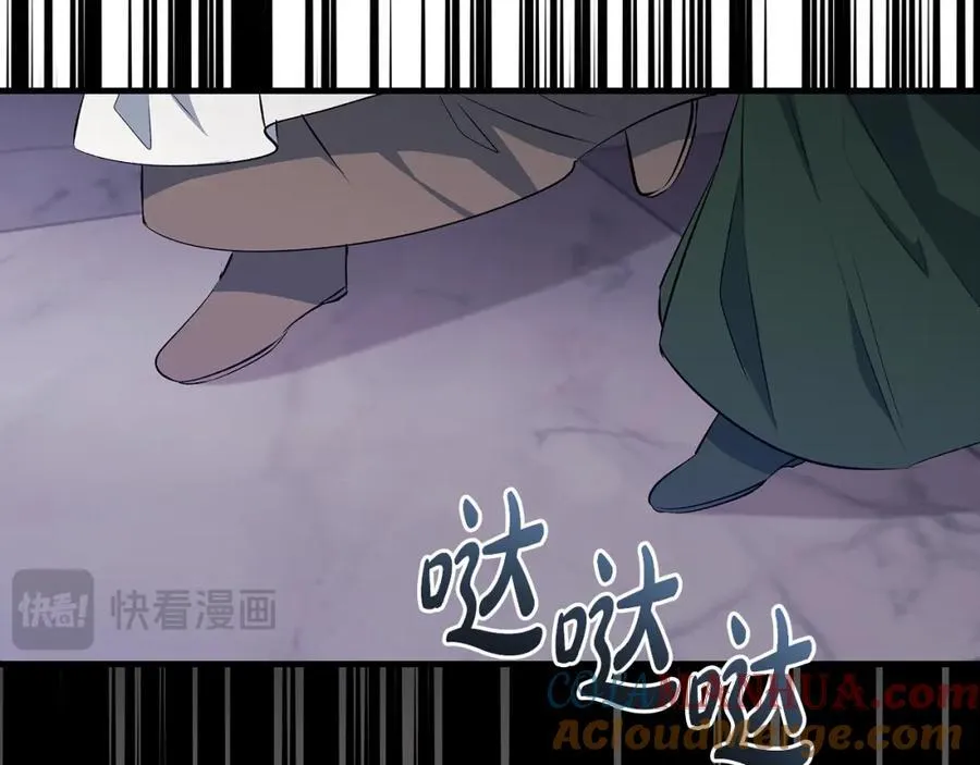 第31话 可怜巴巴地诉苦44