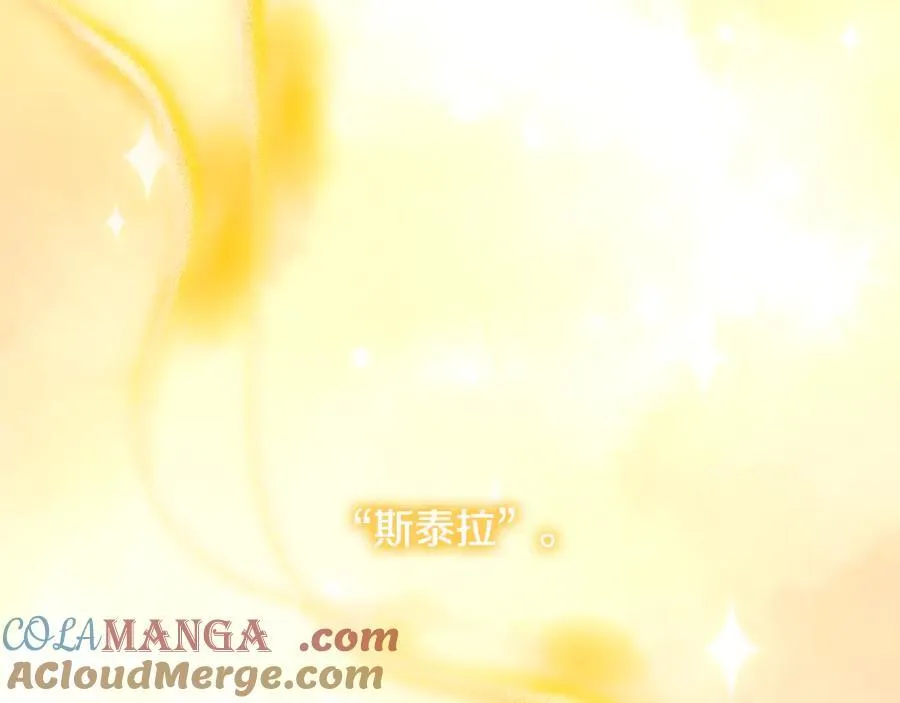 第59话 男友和丈夫之争176