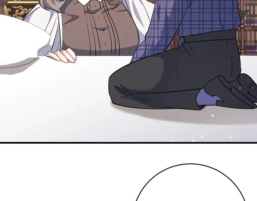 第51话 昂贵的恋爱咨询30