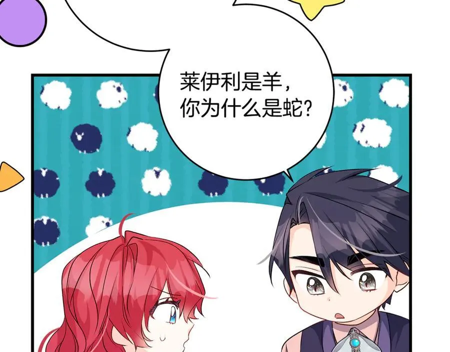 第54话 和妈妈艰难离别51