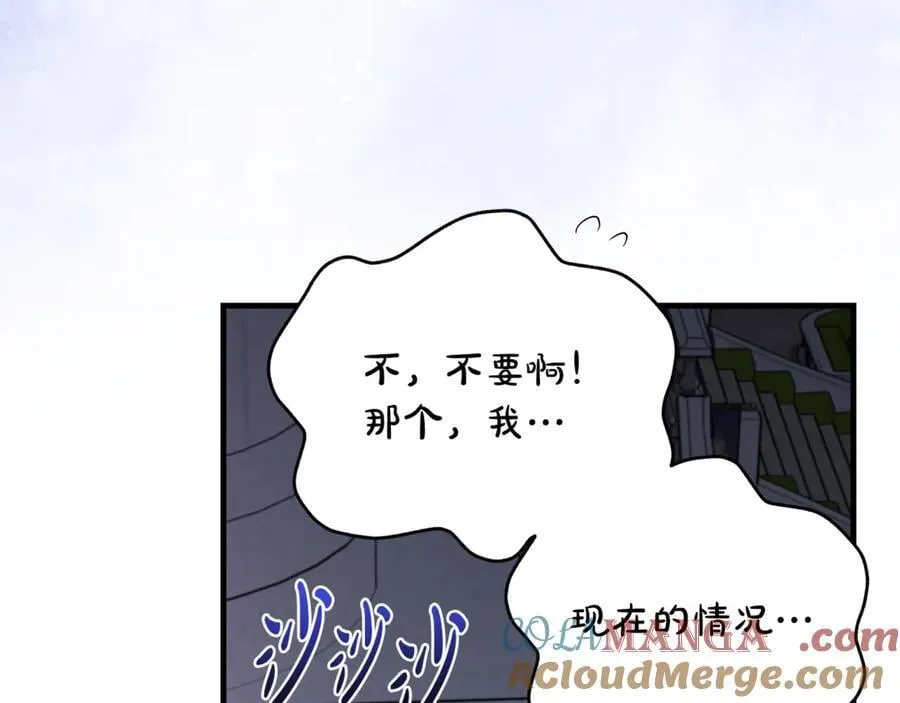 第66话 一只小鸟的缘分72