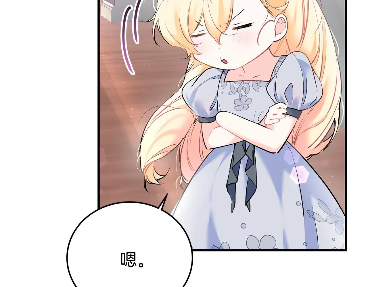 第5话 死亡恶神的传说114