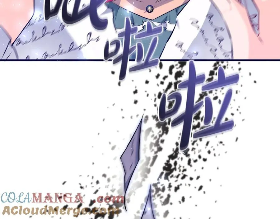 第35话 激烈的打架风波40
