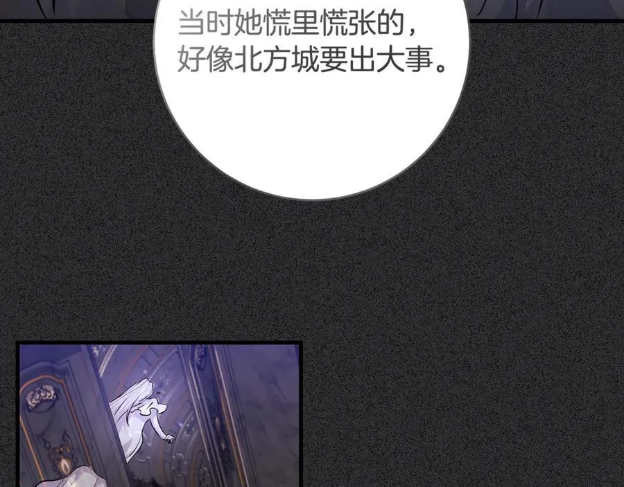 第61话 狠狠地教训一顿47