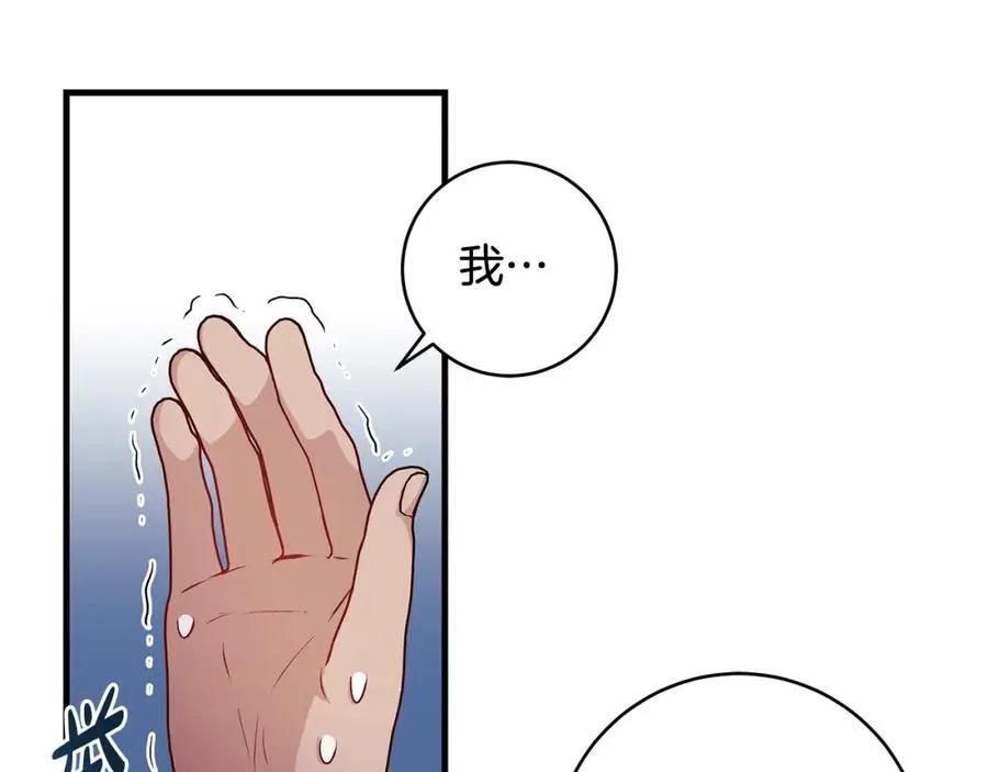 第42话 紧急出动寻女儿46