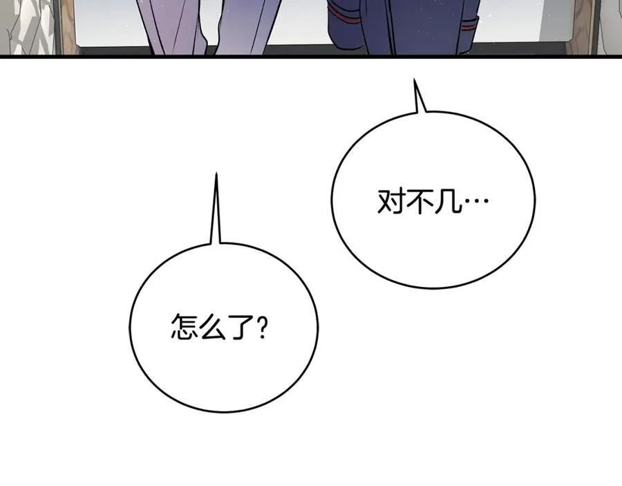 第23话 齐心协力追火车27
