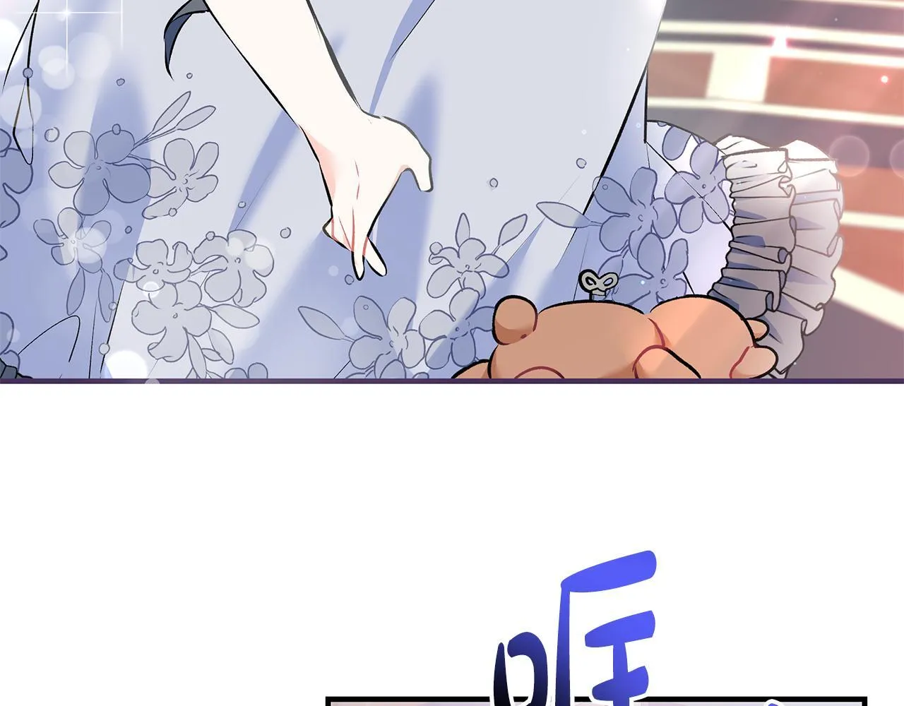 第4话 他居然是她老公80