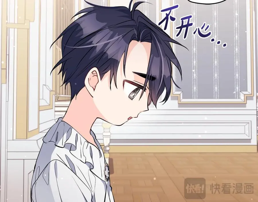 第36话 大公“秉公执法”147