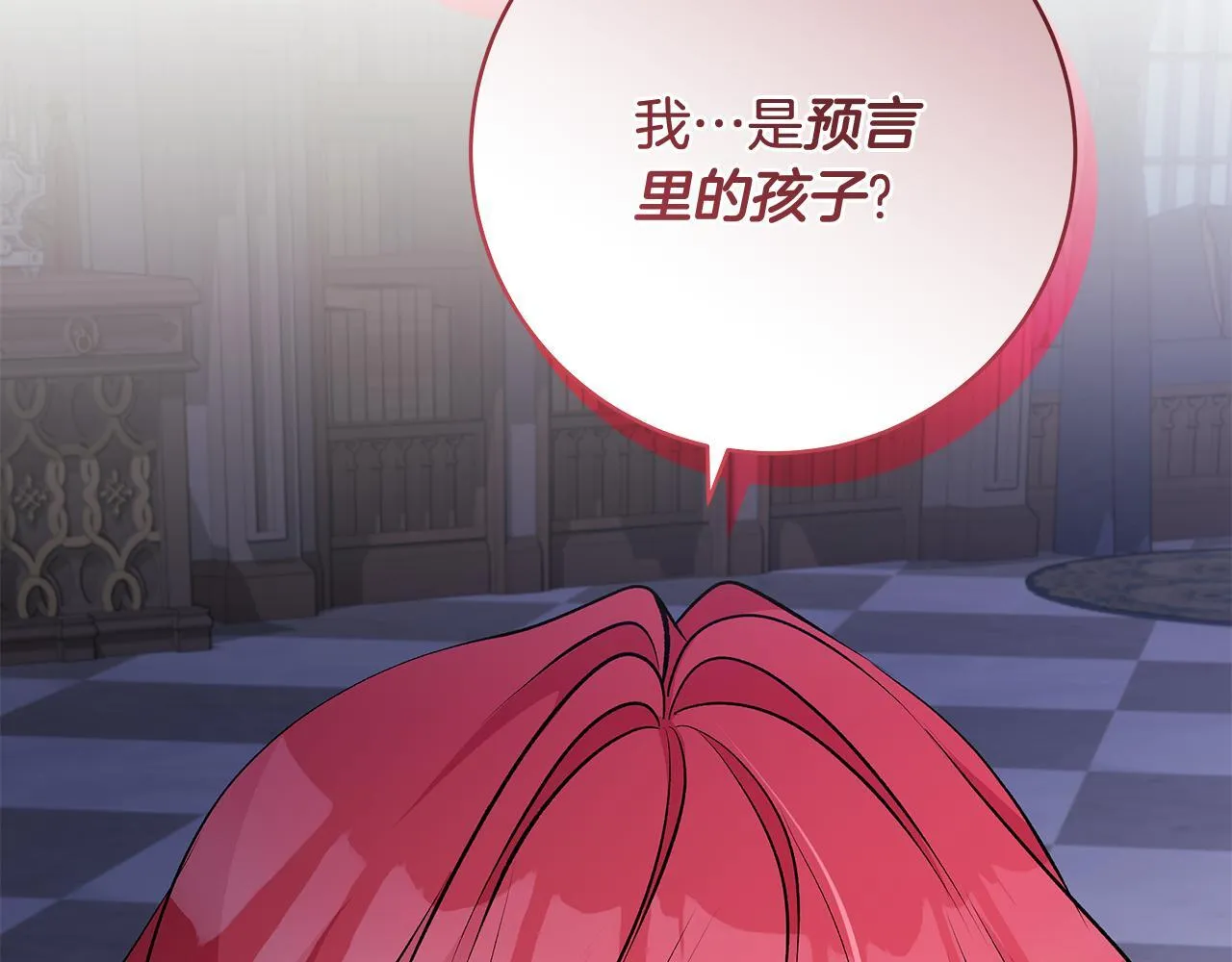 第80话 每个人都很崩溃153