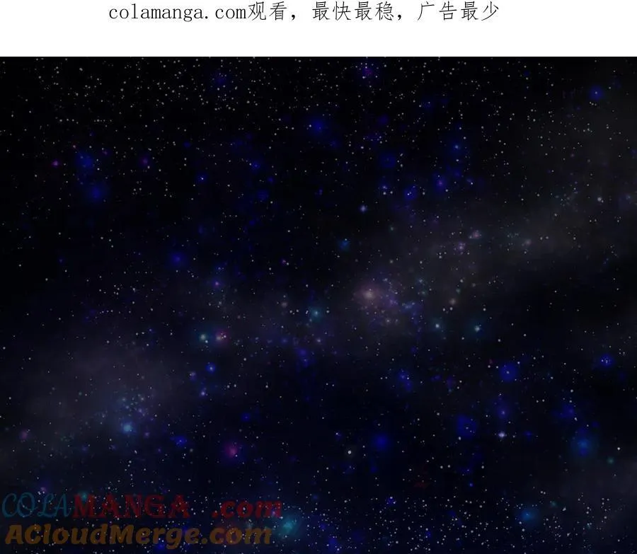 第84话 我必须要看镜子195