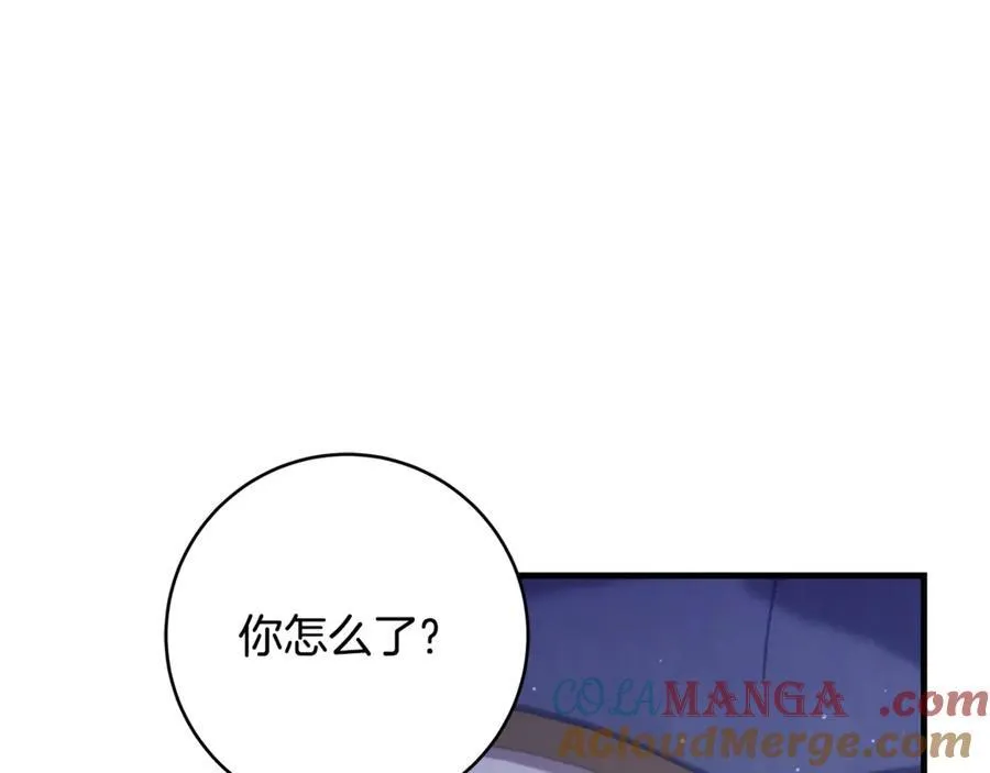 第55话 三生有幸见陛下16