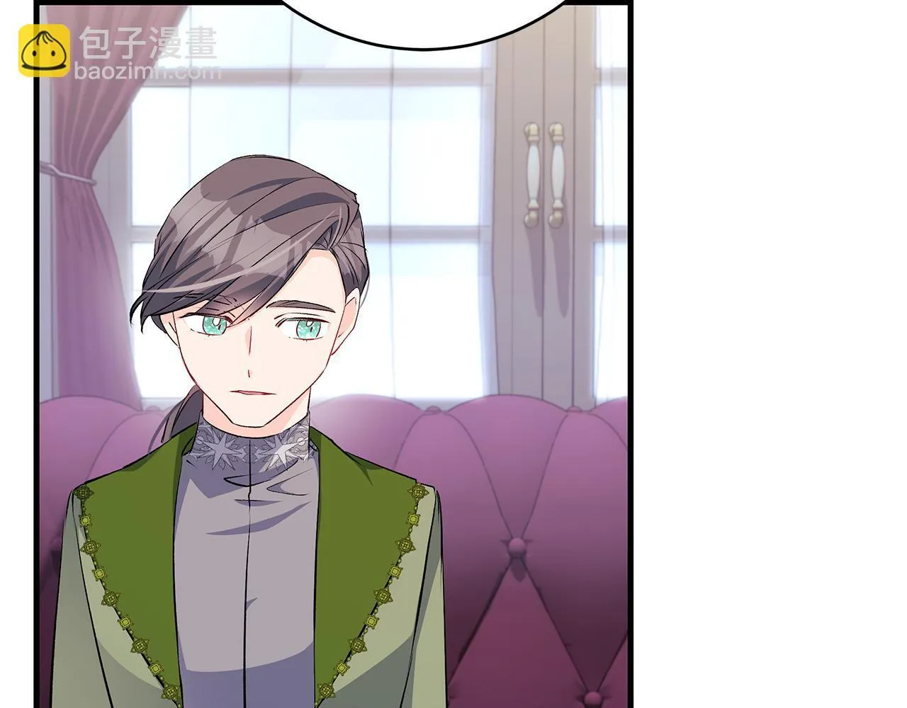 第69话 腹黑哥开诚布公95
