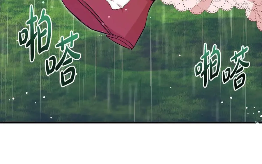 第31话 可怜巴巴地诉苦54