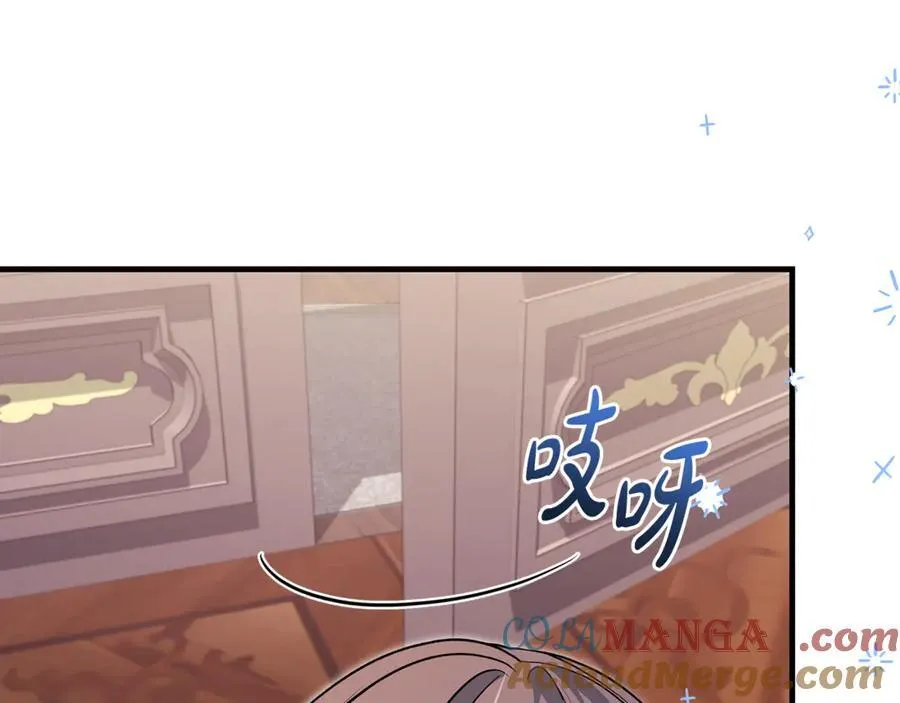 第64话 区别对待的落差132