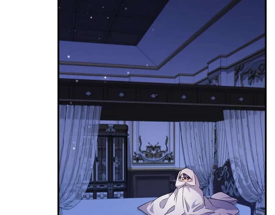 第45话 我是你的男朋友190
