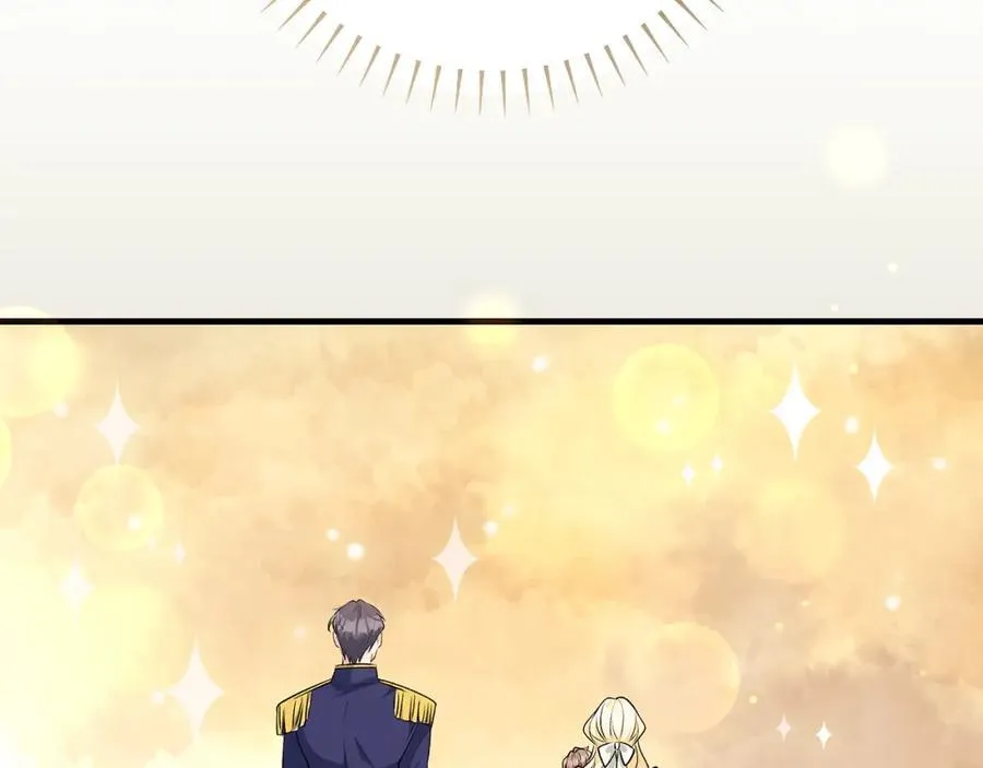 第41话 偶遇好心老爷爷57