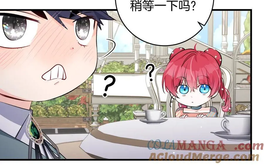 第33话 一起找家长签字80