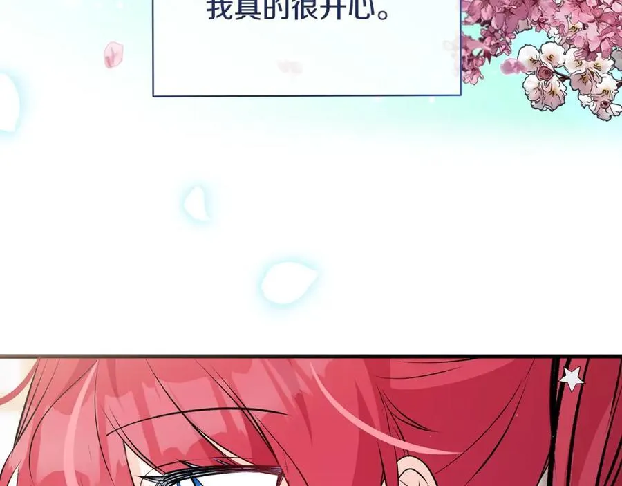 第34话 有人欢喜有人悲114