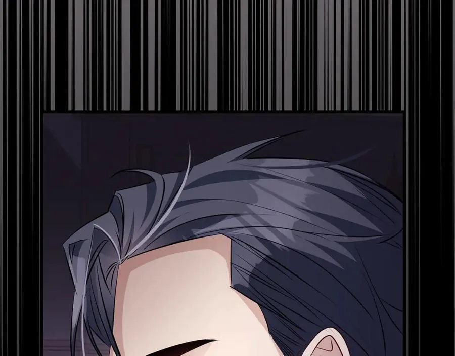 第56话 阴险狡诈的皇帝197