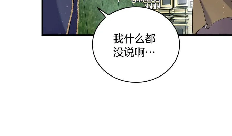 第22话 依依不舍的送别25