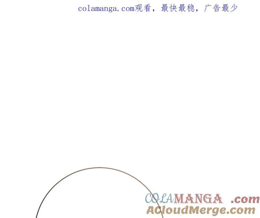 第59话 男友和丈夫之争0