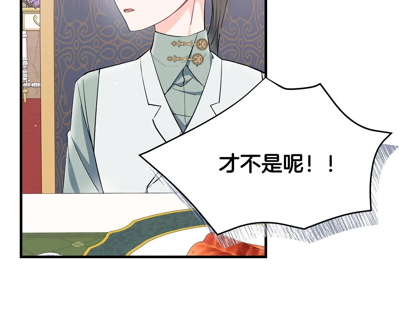 第14话 孩子的饼干时间100
