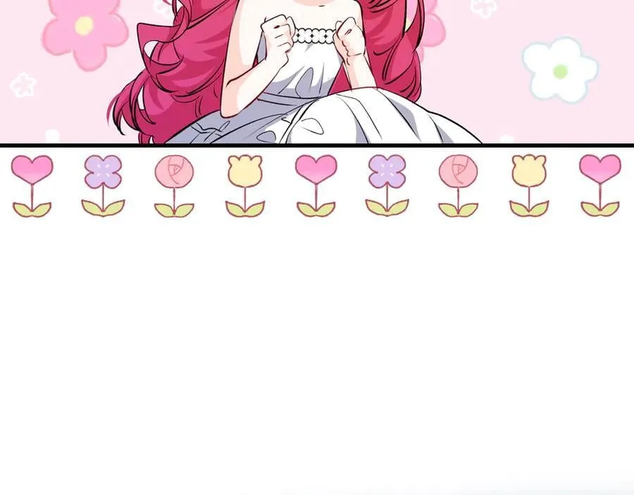 第65话 生日宴闪耀亮相79