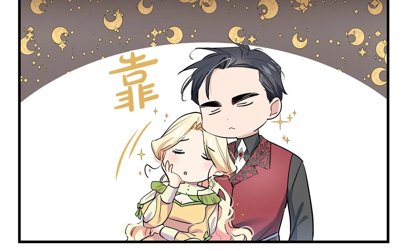 第13话 梦里的神秘人物156