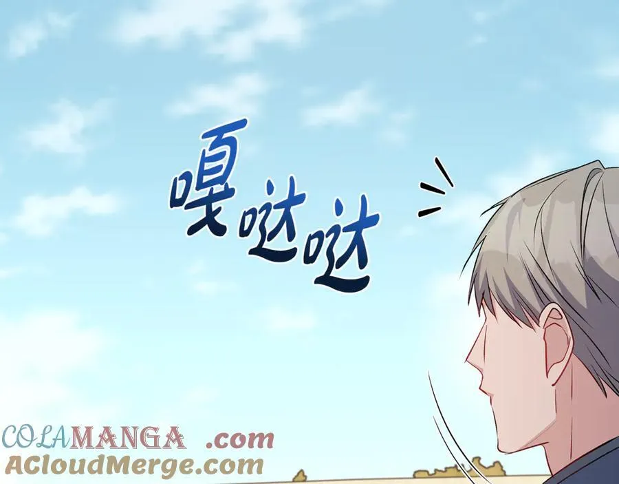 第57话 万圣节惊心动魄56