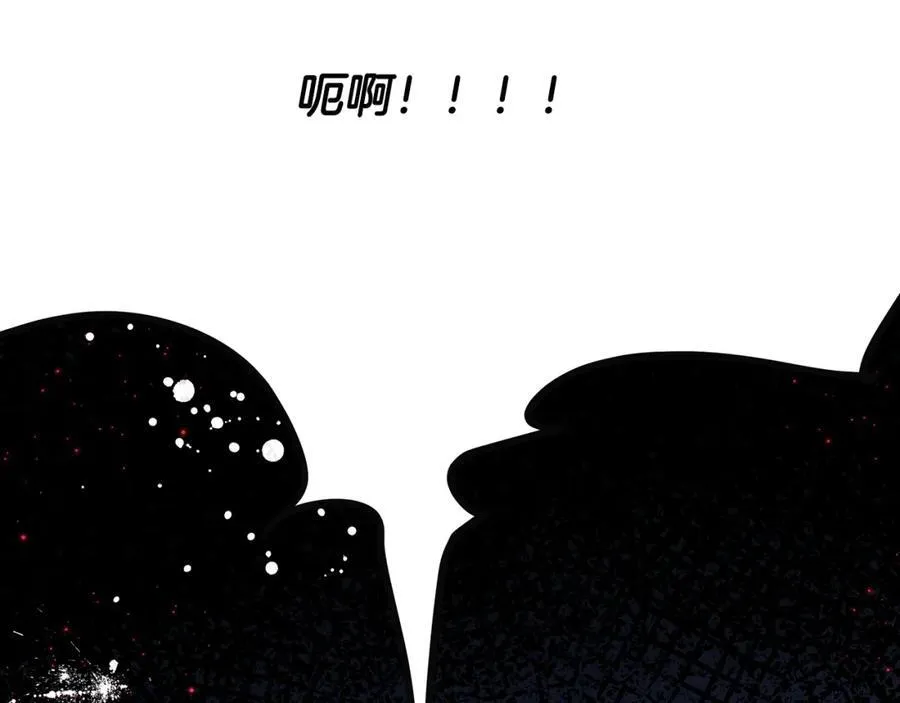 第39话 我必须离家出走45