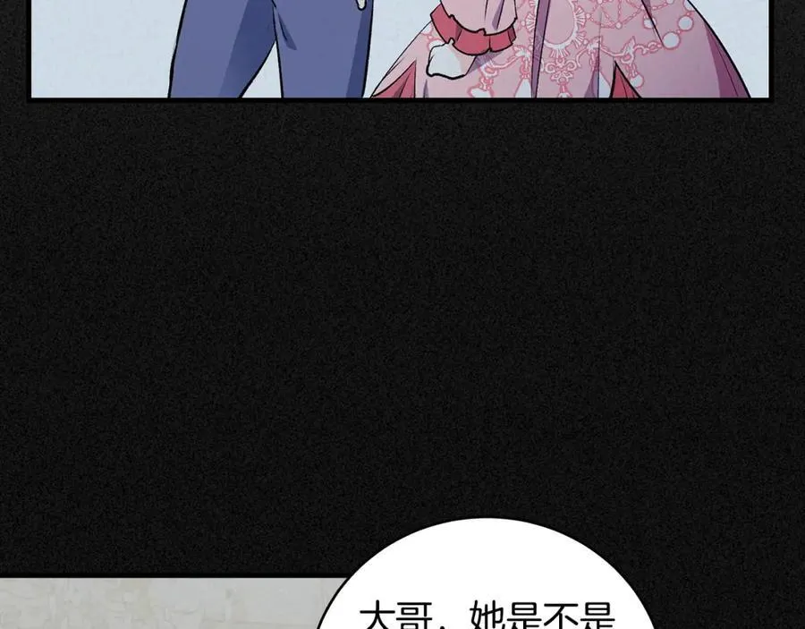 第27话 永生花业务暴涨35