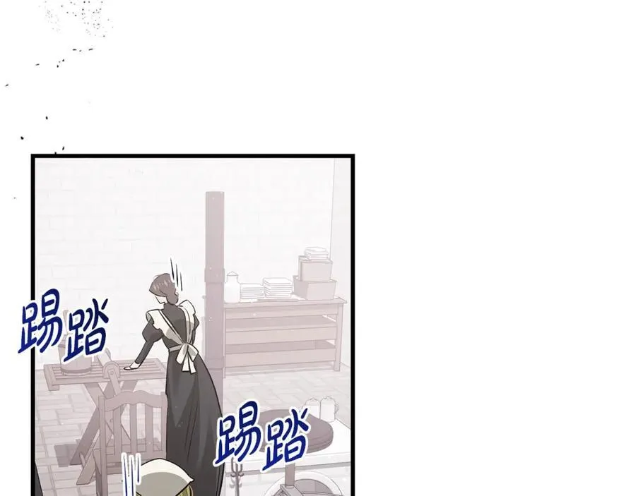 第24话 颇显成熟的礼物34