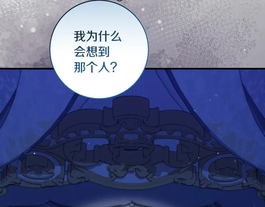 第54话 和妈妈艰难离别143