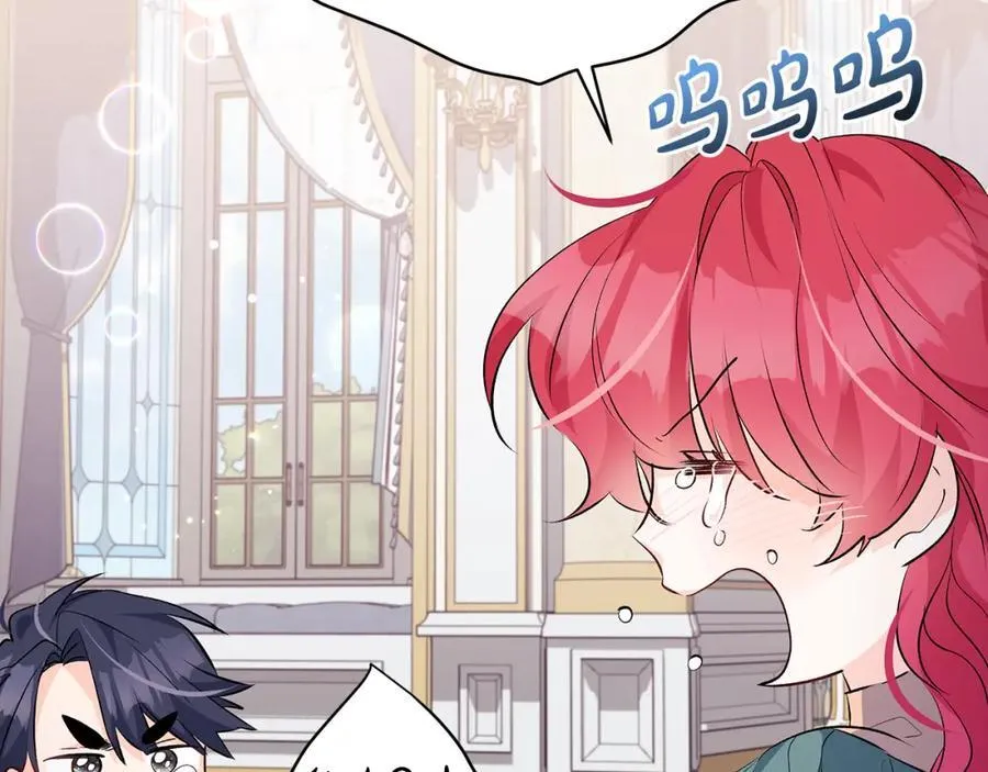 第35话 激烈的打架风波71