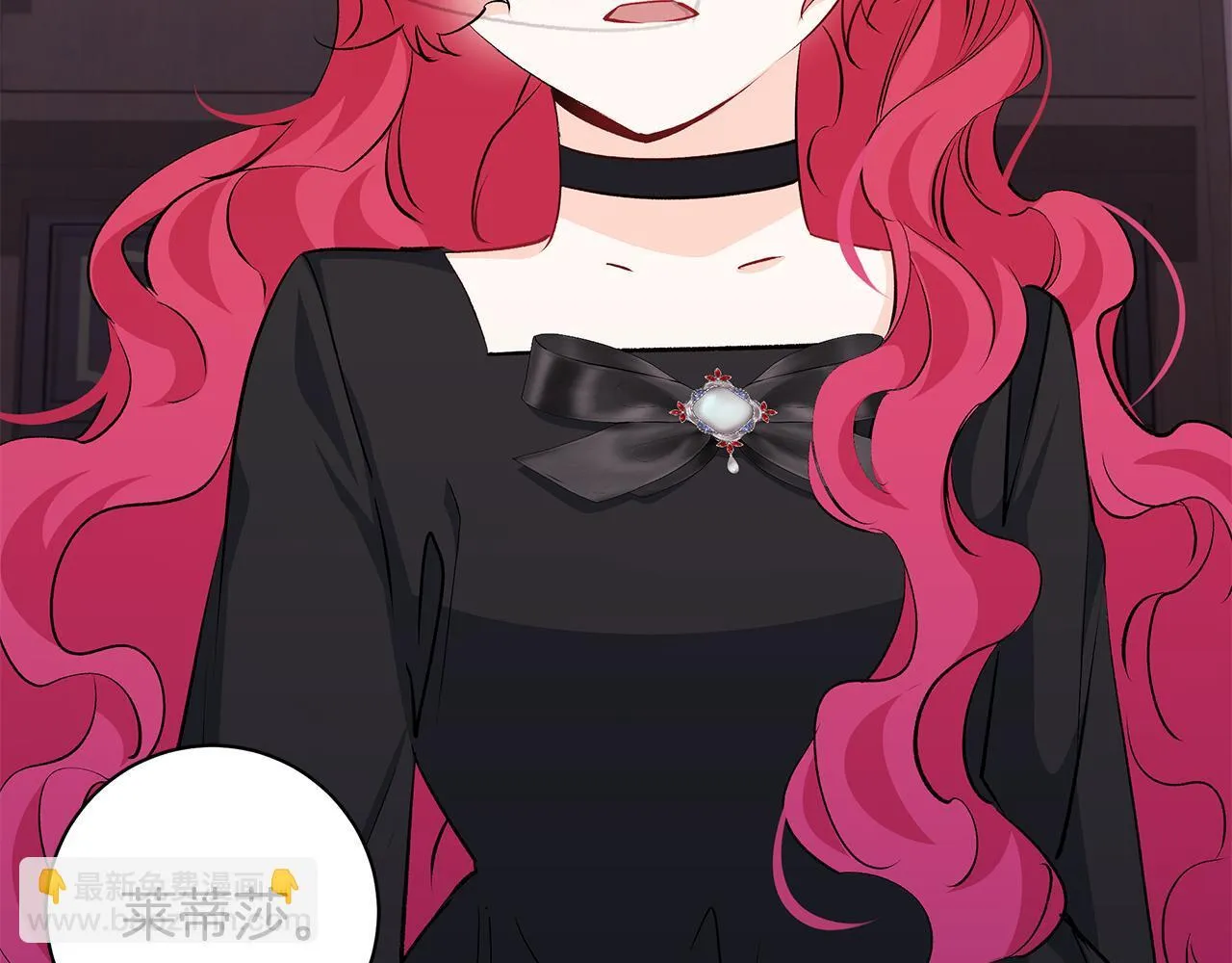 第79话 每个人都很崩溃38
