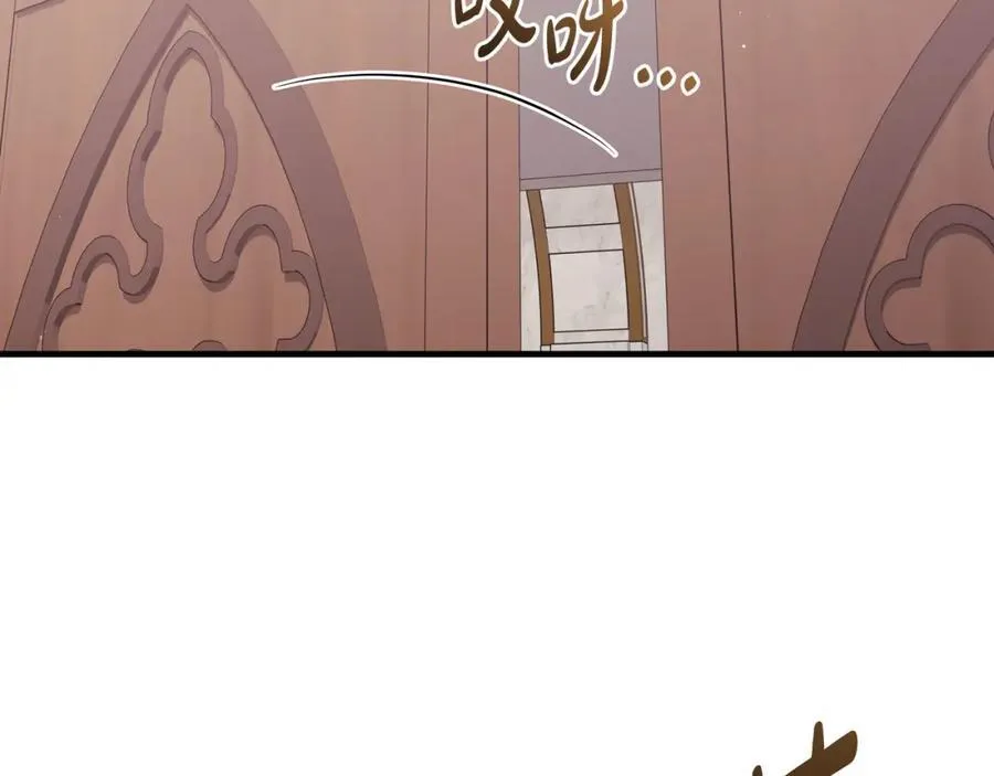 第31话 可怜巴巴地诉苦129