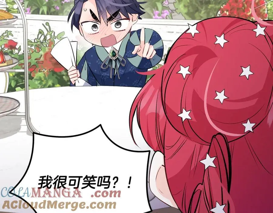 第33话 一起找家长签字76
