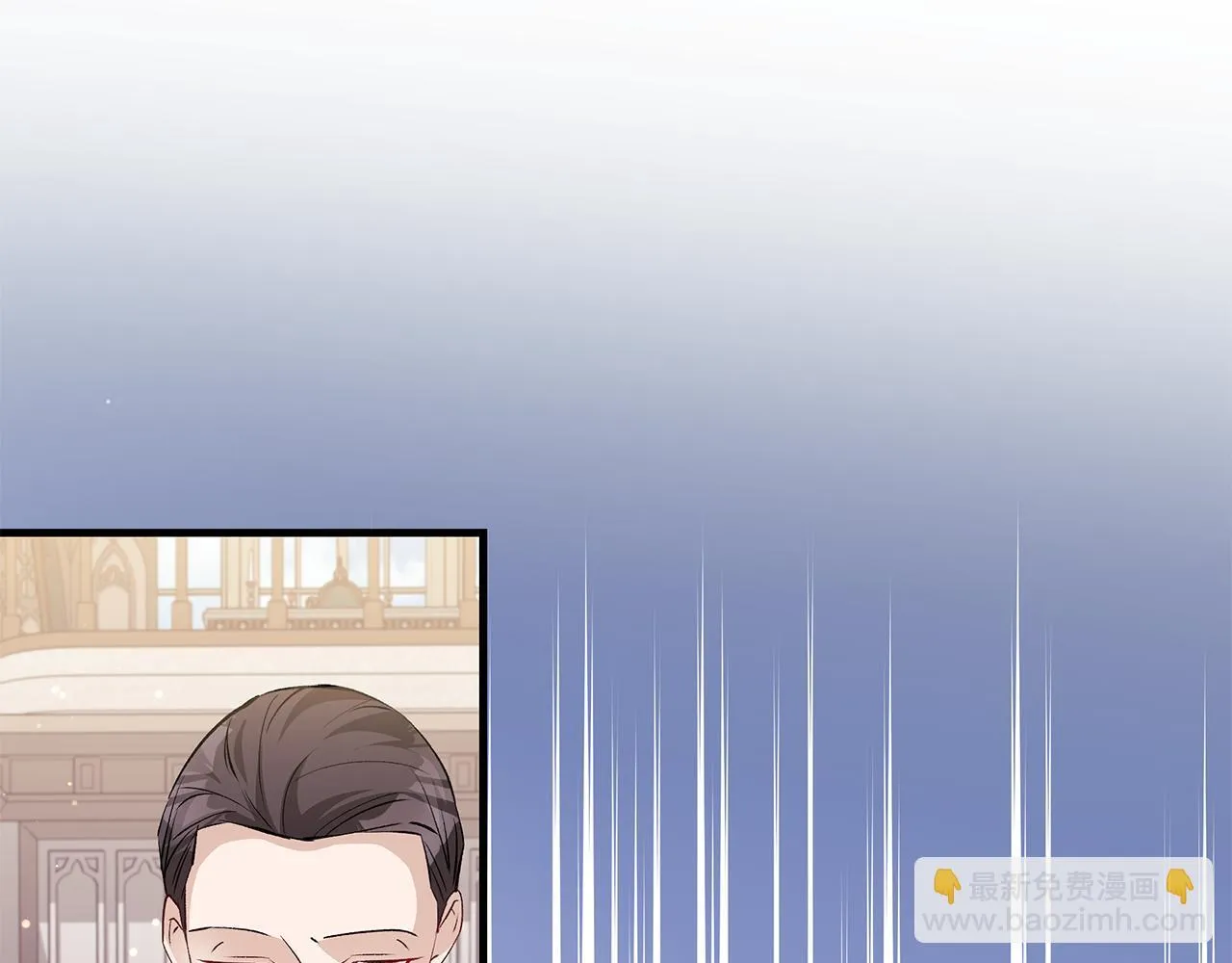 第49话 我把你当自己人120