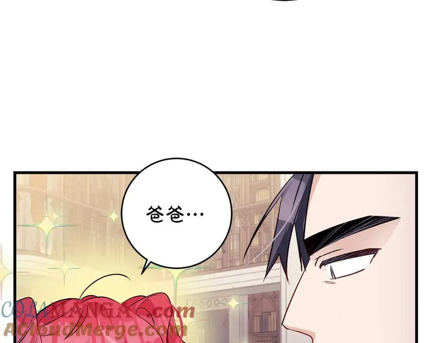 第62话 抚慰心灵的歌曲40