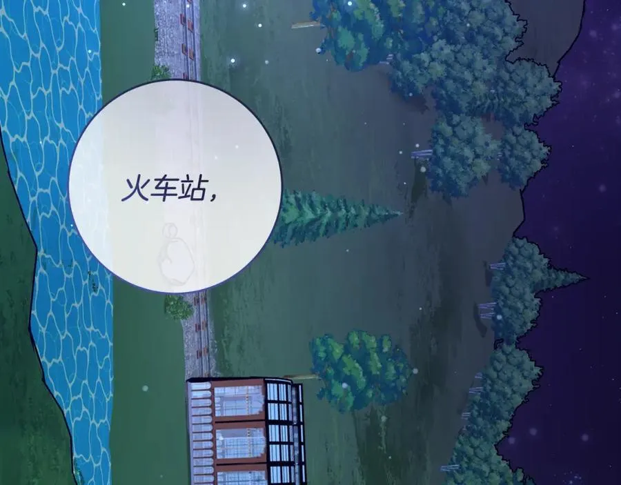 第41话 偶遇好心老爷爷178
