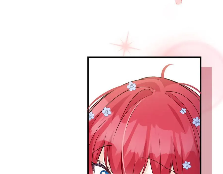 第47话 彼此都真诚一点127