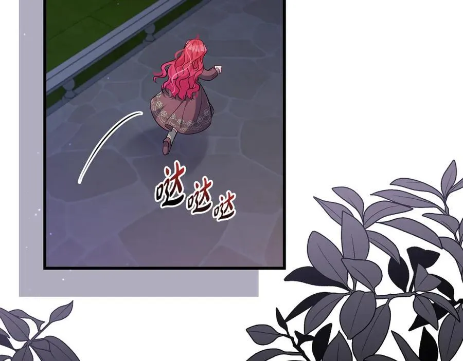 第40话 逃走前惜别众人89