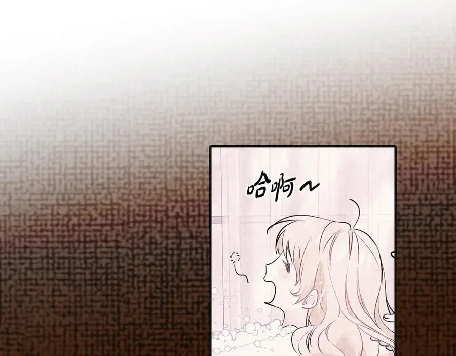 第39话 我必须离家出走130