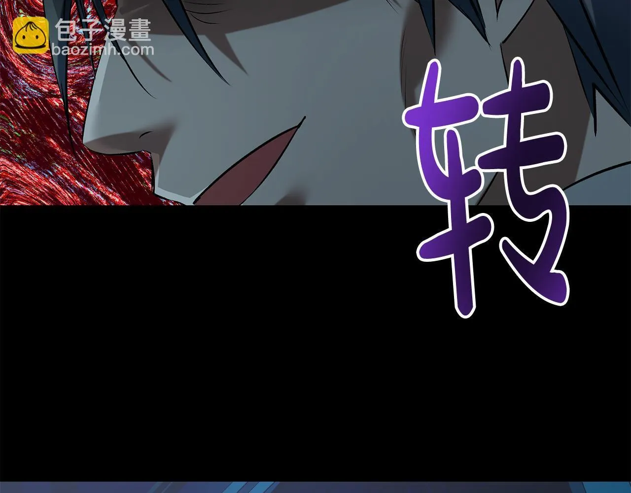 第9话 学术院拐骗风波64