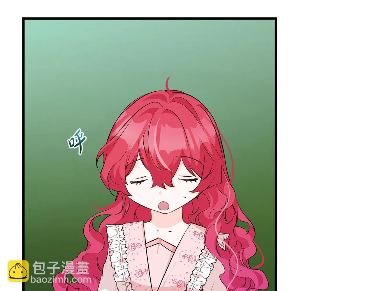 第70话 没有教养的混蛋127