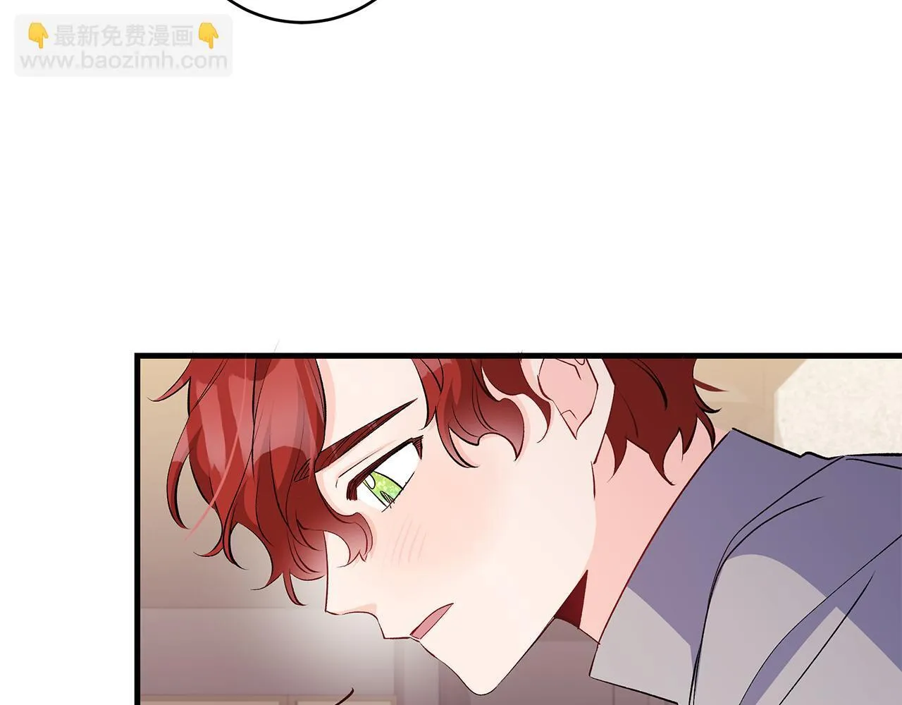 第76话 幼稚鬼互不相让25