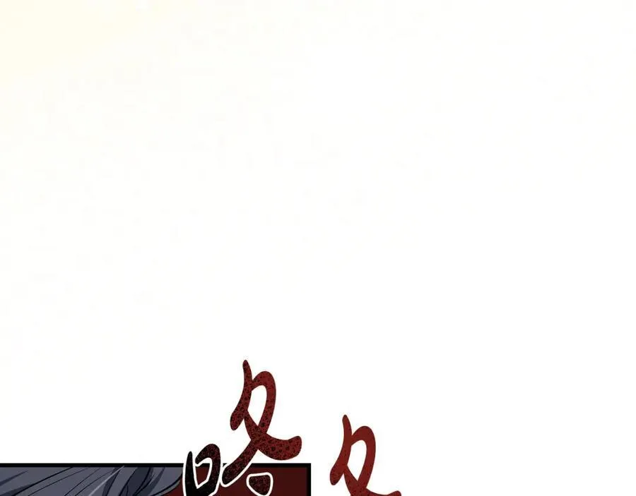 第27话 永生花业务暴涨110