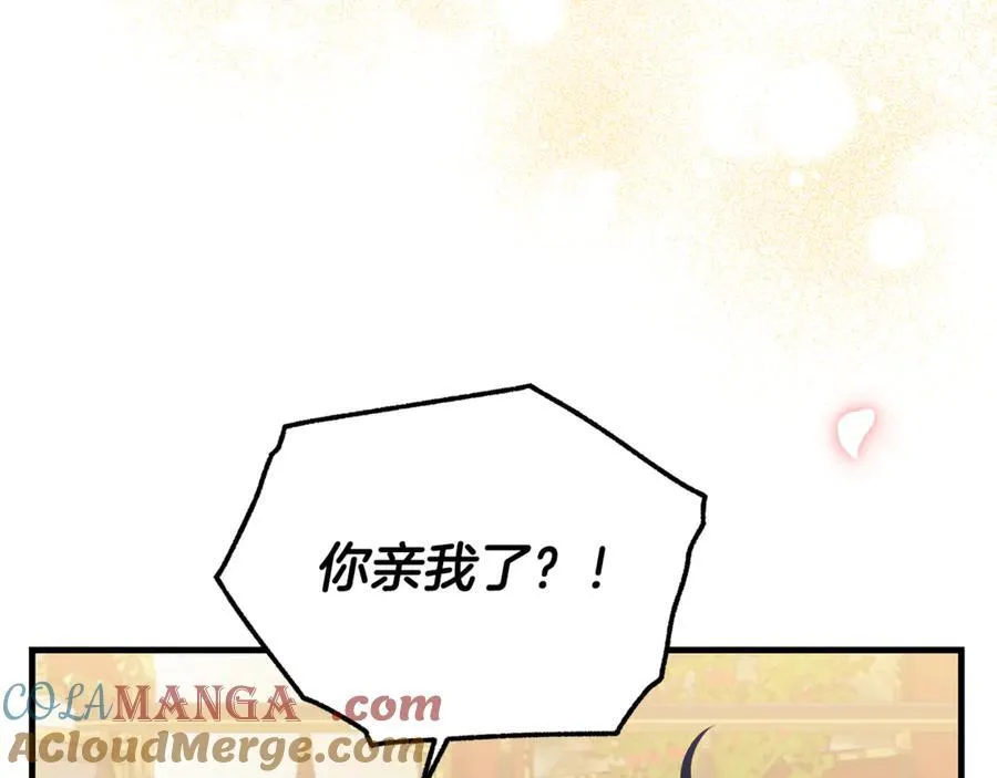 第54话 和妈妈艰难离别76